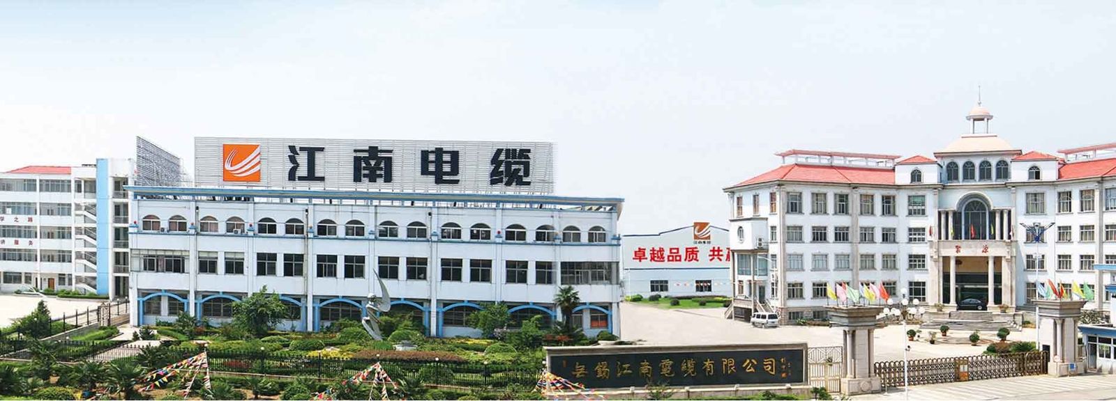 ประเทศจีน Shaoxing Jinxuan Metal Products Co., Ltd รายละเอียด บริษัท